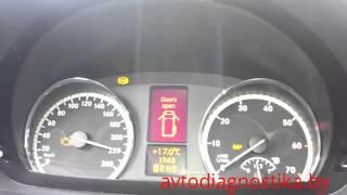 Подмотка (проверка) одометра (спидометра) mb viano 2010. Roll up odometer