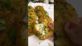 mozzarella Potato Bites Recipe #trending#gulati’skitchen#short#eveningsnacks #indianstreetfood #food