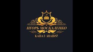 Сенсация. Атлантида Платона - это остров Санторини?