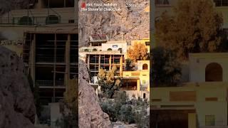 The Holiest Zoroastrian Site Is Hidden Here  | Chak Chak, Iran