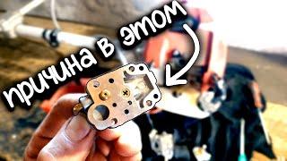 Не заводится бензокоса (мотокоса) - самая частая причина!