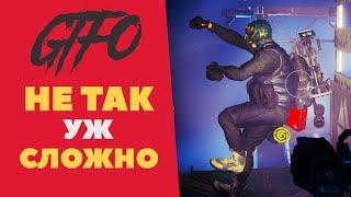 GTFO Прохождение #2. Обзор. Хардкорные шутеры 2019