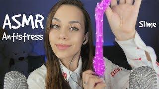 ASMR Satisfying and Relaxing Slime Videos / ASMR Antistress ‍️‍️