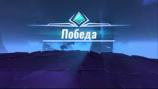 Paladins- собираем сундуки сообщества