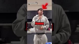 НАСТОЯЩЕЕ ИМЯ ЛАМИНА ЯМАЛЯ #футбол #футболист #lamineyamal