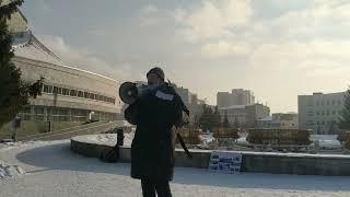 МИТИНГ: Об организации НАРОДНОГО СОВЕТА в Новосибирске активист Андрей Кайгородцев