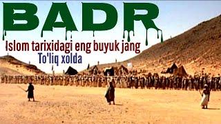 Islom Tarixidagi Eng buyuk Jang. Badr Gʻazoti #abdullohdomla #ibrat #maruza #almisaq #ilmnuri