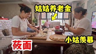 农村姑姑打工几十年，能领多少养老金？9年竟然翻了一倍，小姑很羡慕