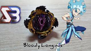 Bloody Longinus от SB/Бейблейд Бёрст/Beybleyde Burst/распаковка и обзор