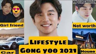 Gong yoo biography(lifestyle 2021)profile,girlfriend,networth,awards,famous movies and drama:mire