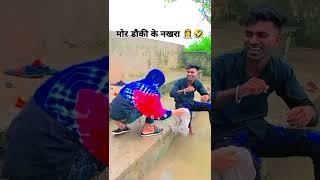 new cg song  #chhattisgarh #song #cgsong #cg #love #cgforever #cgviral #cgvideo #cgsong #cg