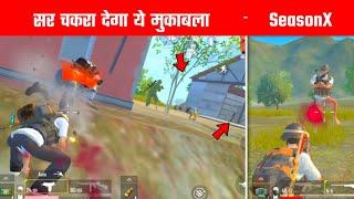 The Best match of 2021 | Pubg lite Gameplay By - Gamo boy