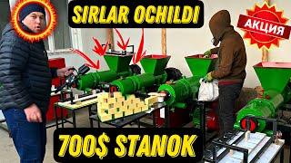 700$ STANOK KIR SOVUN ISHLAB CHIQARISH BIZNESI