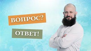 Про непереносимость белка / Вопрос - ответ