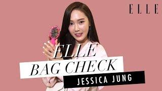 鄭秀妍 Jessica Jung 정수연 | 打開手袋 What's In My Bag? | ELLE HK ELLE Bag Check