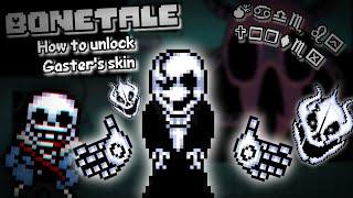 How to unlock Gaster's skin in Bonetale: Sans vs Frisk | Как разблокировать скин Гастера