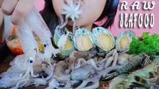 ASMR MOST POPULAR RAW SEAFOOD ON MY CHANNEL PART 01 (OCTOPUS ABALONE BABY SQUID SHIRMP) | LINH-ASMR