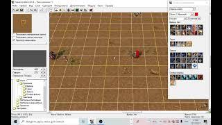 редактор  warcraft3 диалог