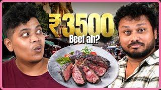 ₹70 vs ₹3500 Beef With Vj Siddhu | Wortha Season - 2 | Irfan's View ️