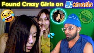 FOUND Crazy Girls  on OMEGLE   | OMEGLE- OME.TV  @MuraLee4666