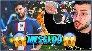 Тествам POWER УДАРА, но с MESSI 99! FIFA 23