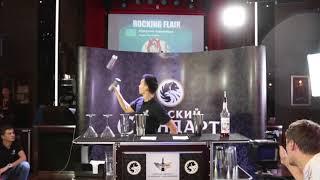 Rocking Flair Vol.3 Nursultan Karzhaubayev (Kazakhstan) Qualification