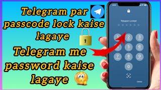 Telegram par passcode lock kaise lagaye | Telegram me password kaise lagaye | Telegram lock setting