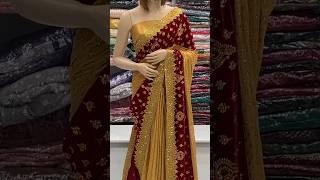 Book Your Order+918849765376 #wholesale #saree @WholesaleWithAditi