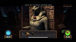 Tricky Doors: Stage 18(이집트 피라미드, Egyptian pyramids, エジプトのピラミッド)