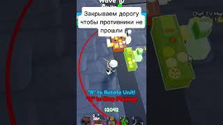 баг n4 #баги #ттд #roblox #toilettowerdefense