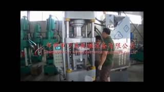 Wanqi Hydraulic Scrap Metal Briquette Making Machine