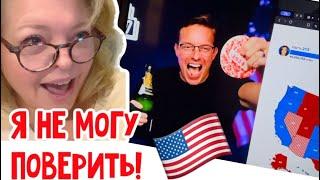 Вот это неожиданность! Я аж подскочила! #натальяфальконе #сша #usa