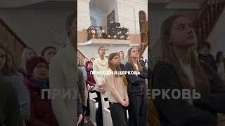 нет планов на воскресенье?
