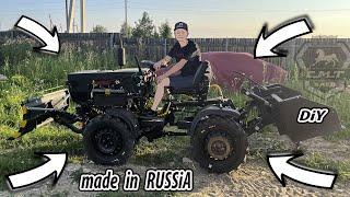 Made in RUSSIA. Вторая жизнь металлолома с авторазборки. MINI MOTO TRACTOR из б/у запчастей ВАЗ. DIY