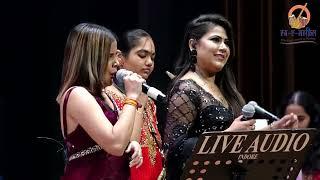 Roz Shaam Aati Thi + Raat Akeli Hai (Live) | Prajakta Satardekar | Shifa Ansari | Rang-E-Mehfil