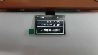 1.3 inch oled 128×64 CH1116G/SH1106 GME12864-70