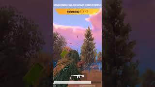 Pubg mobile Headshots #pubg #pubgmobile #pubgindia