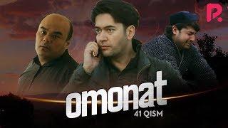 Omonat (o'zbek serial) | Омонат (узбек сериал) 41-qism