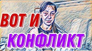 Диана Вонг вот и причина её ухода.Не долго музыка играла...Диана не выдержала.