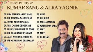 Kumar Sanu & Alka Yagnik Romantic Songs | 90's Evergreen- The Best Duet Songs - Old Hindi Songs