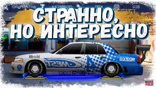 СТРАННЫЙ, НО ИНТЕРЕСНЫЙ АККАУНТ | Обзор аккаунта подписчика | Drag Racing Уличные гонки