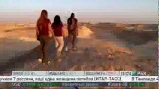 Масло жожоба: уход за кожей и волосами из Израиля