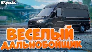 ОДИН ДЕНЬ ИЗ ЖИЗНИ ДАЛЬНОБОЙЩИКА В GTA 5 RP! АДМИН БУДНИ В ГТА 5 РП