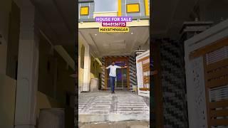 HOUSE FOR SALE IN HAYATHNAGAR || LOW BUDGET HOUSES || KUNTLOOR X ROAD || 9848156775 #yt #ytshorts