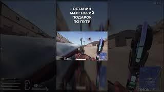 Идеальная гранта! Лучшие моменты PUBG - ПАБГ #pubg #пабг #pubgmobile #игры #нарезки