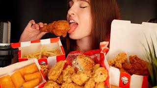 KFC EATING ASMR / KFC ИТИНГ АСМР