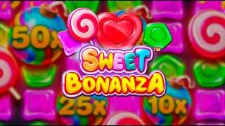 Я СДЕЛАЛ ТРИ РЕЙДЖ ВАБАНКА ПОДРЯД В SWEET BONANZA (ШОК)