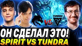 Сможет ли Сатаник остановить 33?-Team Spirit vs Tundra Esports-Dreamlegue Season24-Dota 2