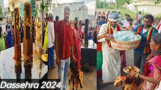 Dussehra Celebration 2024 | Durga Puja | Dussehra Festival | दशहराउत्सव | దసరాఉత్సవాలు | Narsi vlogs