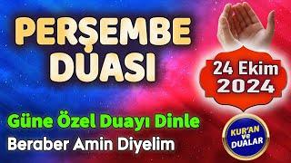 PERŞEMBE DUASI DİNLE Kuran ve Dualar